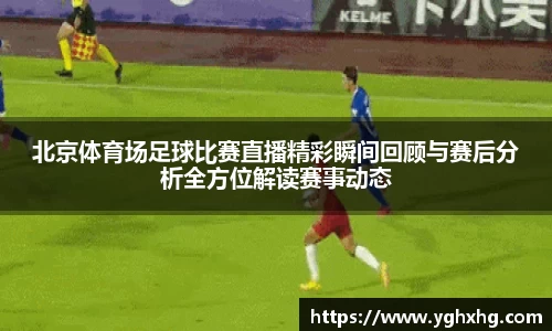 芒果体育网址
