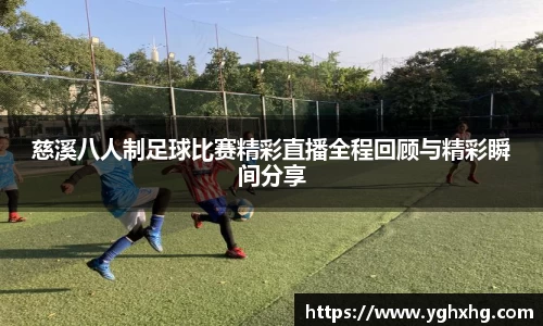 芒果体育APP