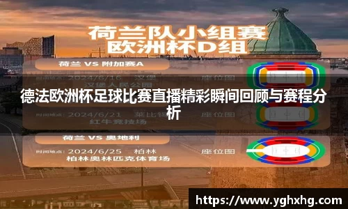 芒果体育官网