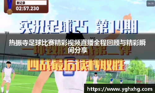 芒果体育APP