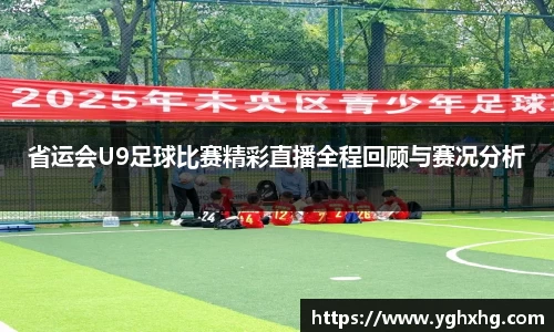 芒果体育
