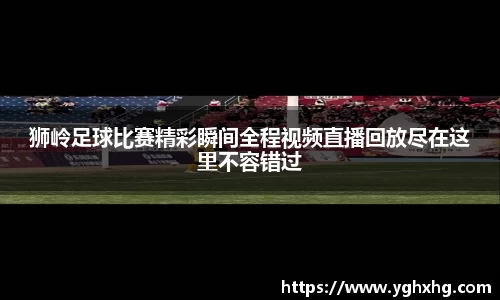 芒果体育官网
