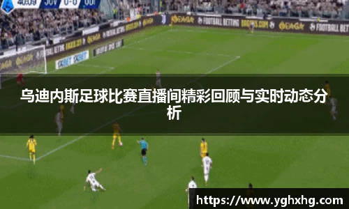 芒果体育网址