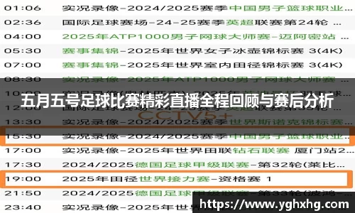 芒果体育网址