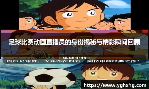 芒果体育网址