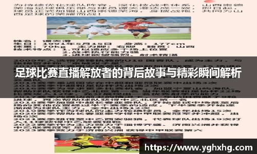 芒果体育网址