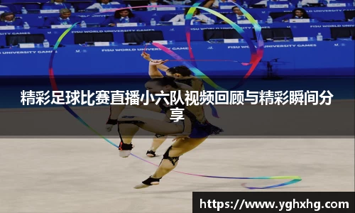 芒果体育APP