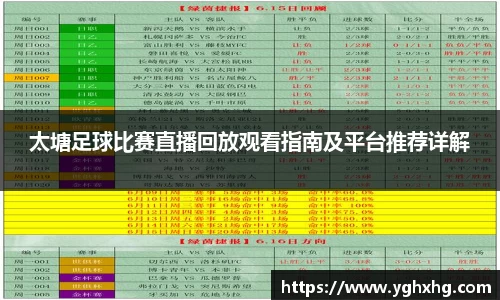 芒果体育官网