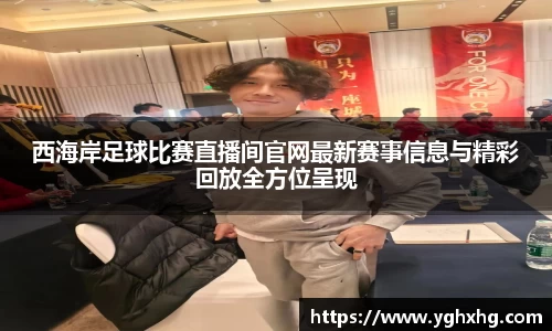 芒果体育网址