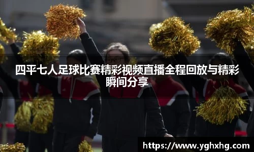 芒果体育