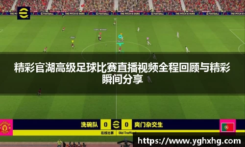 芒果体育官网