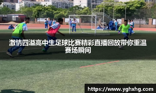 芒果体育网址