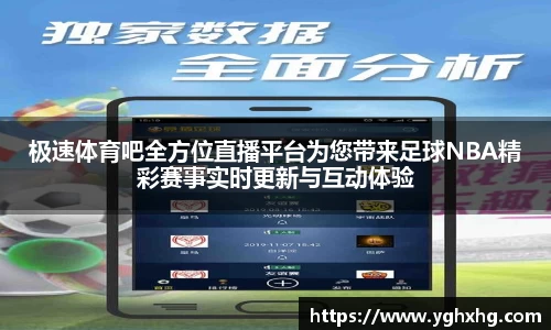 芒果体育官网