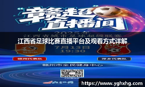 芒果体育官网