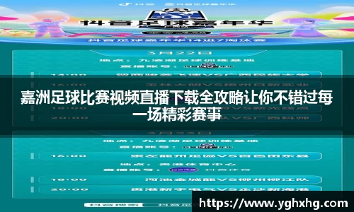 芒果体育官网