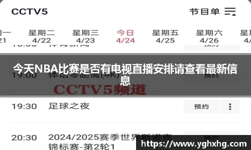 芒果体育官网