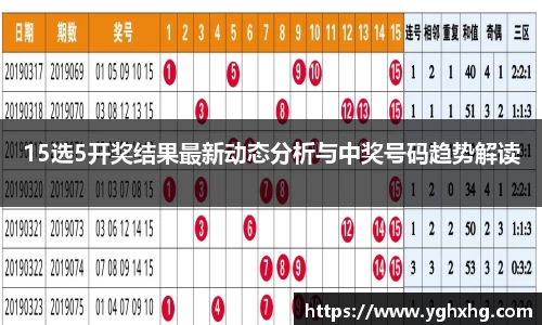 芒果体育APP