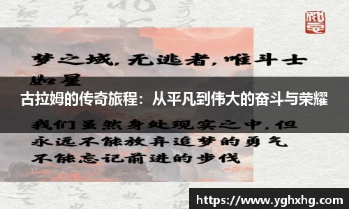 芒果体育APP