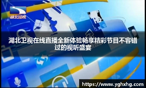 芒果体育官网