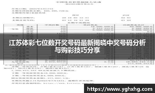 芒果体育网址