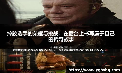 芒果体育官网