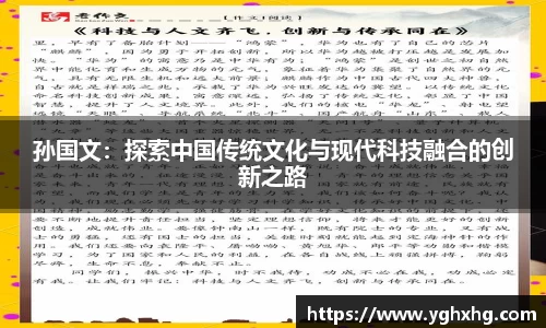 芒果体育官网