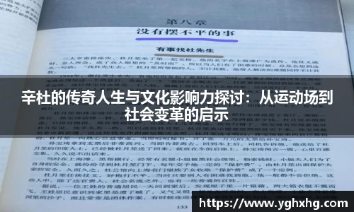 芒果体育官网