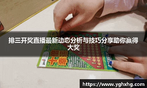 芒果体育官网