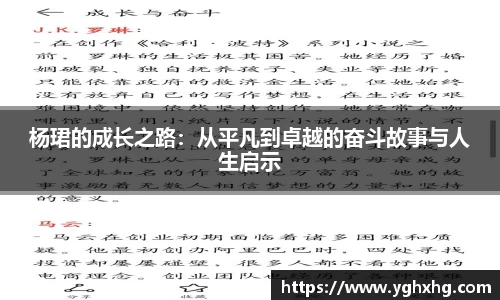 芒果体育官网