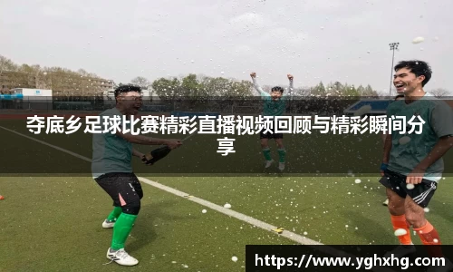 芒果体育网址