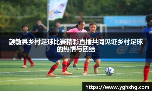 芒果体育网址
