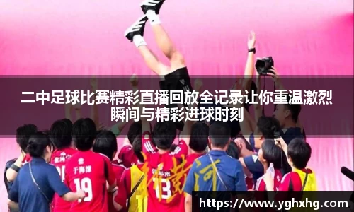 芒果体育网址