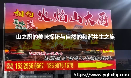 芒果体育官网