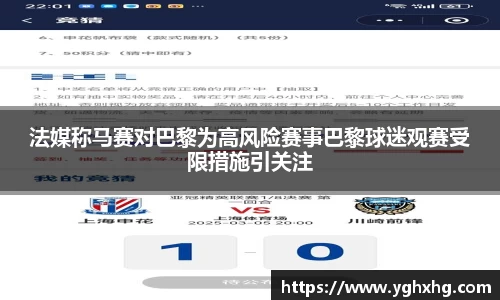 芒果体育网址