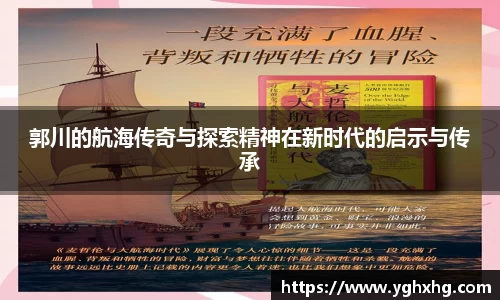 芒果体育官网