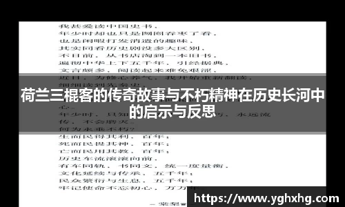 芒果体育网址