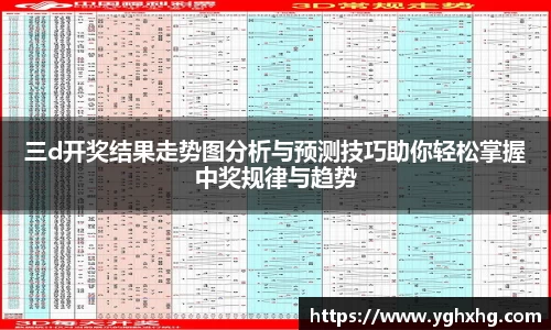 芒果体育官网