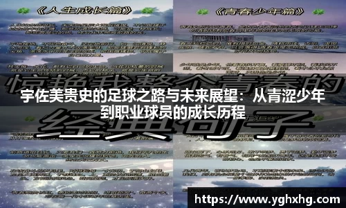 芒果体育官网