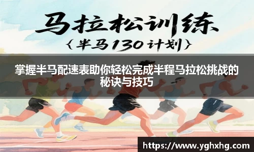 芒果体育APP