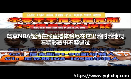 芒果体育网址