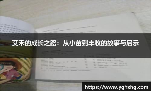 芒果体育网址