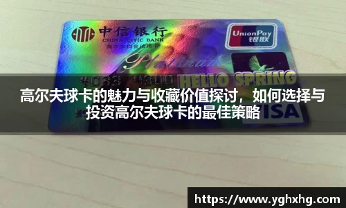芒果体育官网
