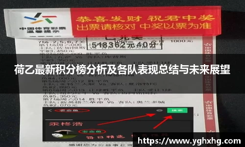 芒果体育官网