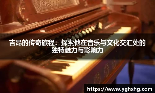 芒果体育