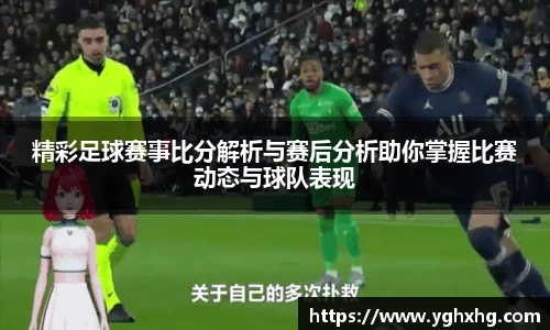 芒果体育