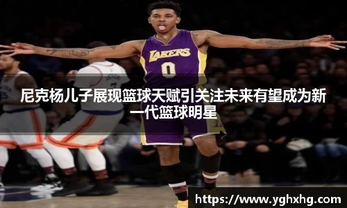 芒果体育官网