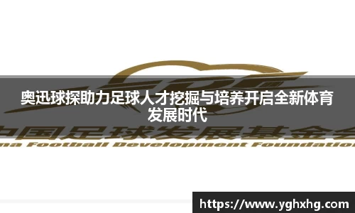 芒果体育官网