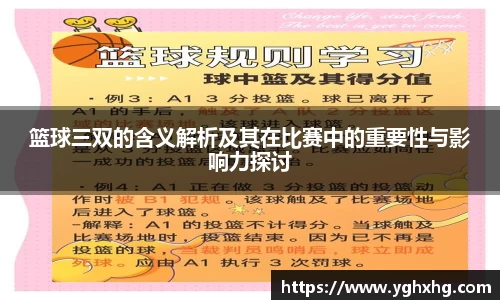 芒果体育网址