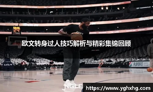 芒果体育官网