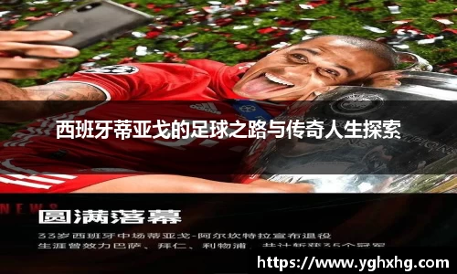 芒果体育网址